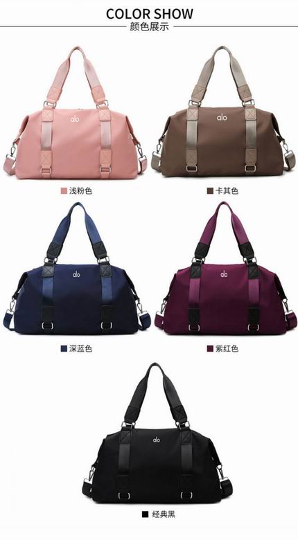 Alo 49x30x18cm AL-22 5C (25)